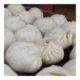 bahn-bao
